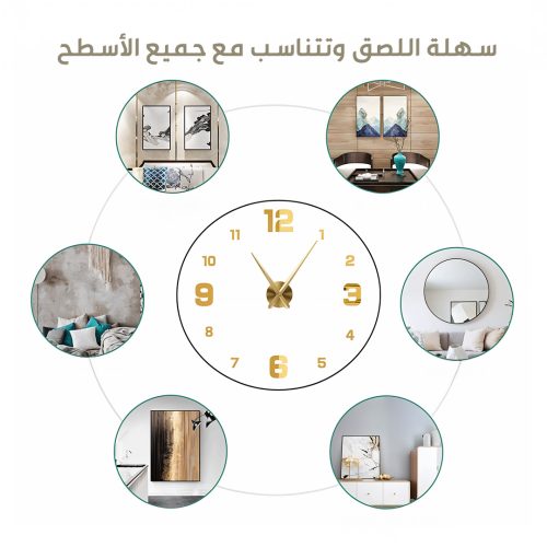 الشامبو 2